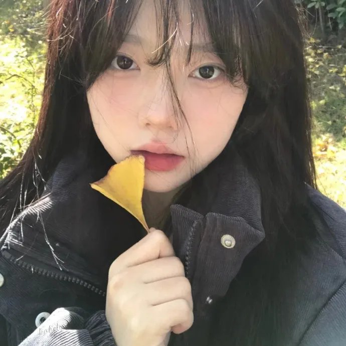 无语有爱